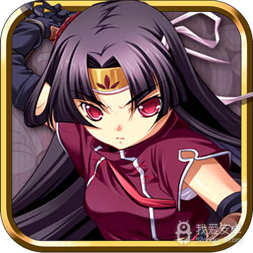 真恋姬无双中文汉化版