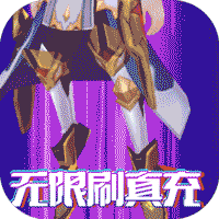 猎妖果盘版