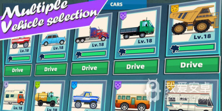 适合开黑玩的赛车比赛手游合集