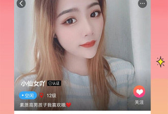 类似黄瓜视频的app合集
