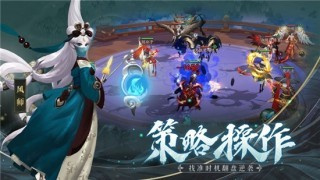 非氪金仙侠游戏合集