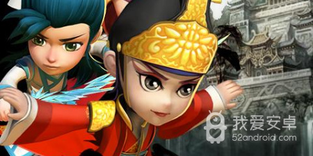 武侠Q传手游合集
