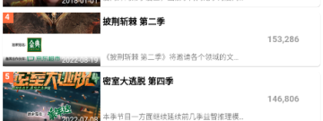 万能投屏神器app合集