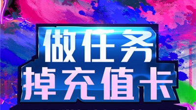 跟诸世王者一样的手游合集