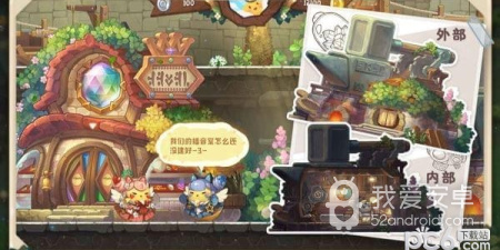 联机探险手游合集