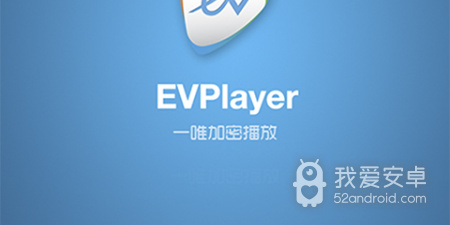 免费看电影的播放器app合集