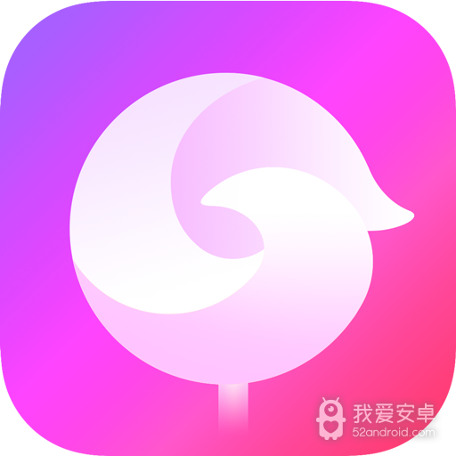 果糖直播无限观看版