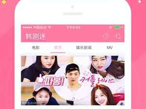 跟啪啪啪视频同款的app合集