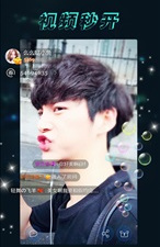 被窝聊天交友app合集