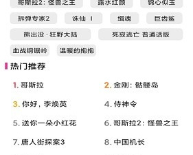 鳄鱼模拟手游合集