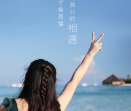 像蜜橙视频这样的app合集