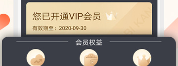 必看小说历史版本app合集