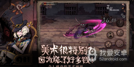 联机探索类手游合集