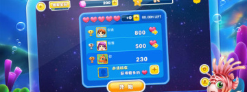 能领救助金的捕鱼手游合集