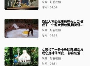 蜡笔小新手游合集