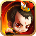 新塔防三国内购版