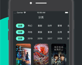 与水多多视频类似的app合集