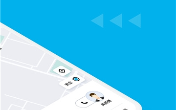 2022最火的打车app合集