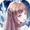 璀璨女王4399版