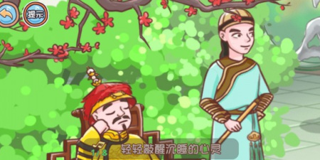 拥有荒诞剧情的游戏合集