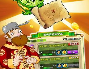 土豆兄弟手游合集