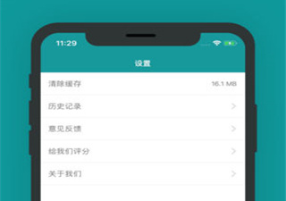 像哆哆美剧这样的app合集