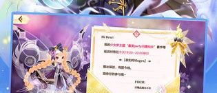 女性向经营养成手游合集