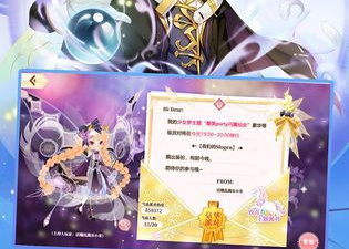 女性向经营养成手游合集