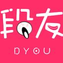 段友影视优化版