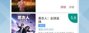 无广告看电视剧的app合集