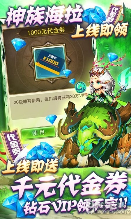 缪斯计划免登录版