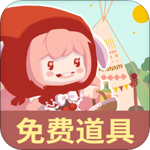 迷你营地无限钻石版