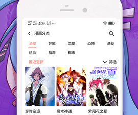 类似嘿嘿小说的app合集