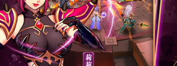 龙与魔法的冒险手游合集