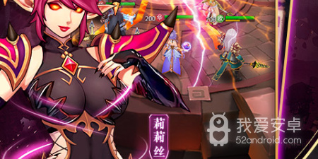 龙与魔法的冒险手游合集