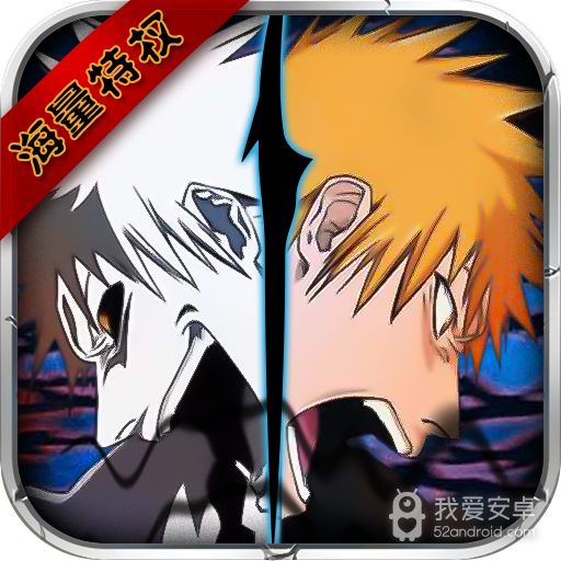 净化(海量特权)BT版 狂玩版