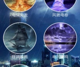 好玩不累的无广告的手游合集