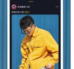 富二代f2抖音历史版本app合集