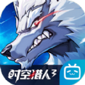时空猎人3网易版