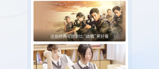 能无限看片的私人影院app合集