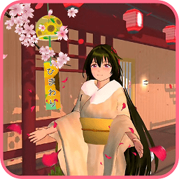 樱花少女时光免广告版