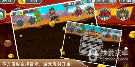 简单上手的休闲冒险手游合集