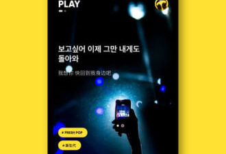 资源最全的音乐app合集