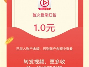 和爱转短视频一样的app合集