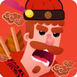 最强射箭达人僵尸版