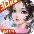 王者修仙爱奇艺版