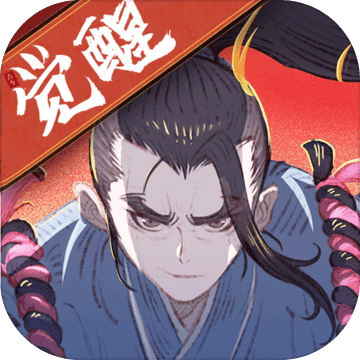 古今江湖qq版
