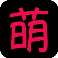 萌宠之争测试服