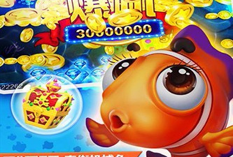 梦幻捕鱼最新版本手游合集