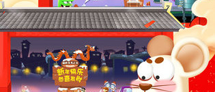 外星人模拟经营手游合集